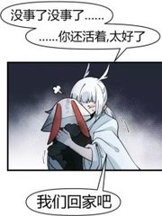红桃入口
